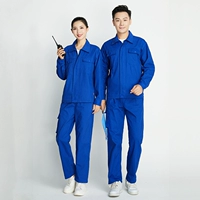 Блестящий синий