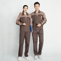 Кофейные циклы