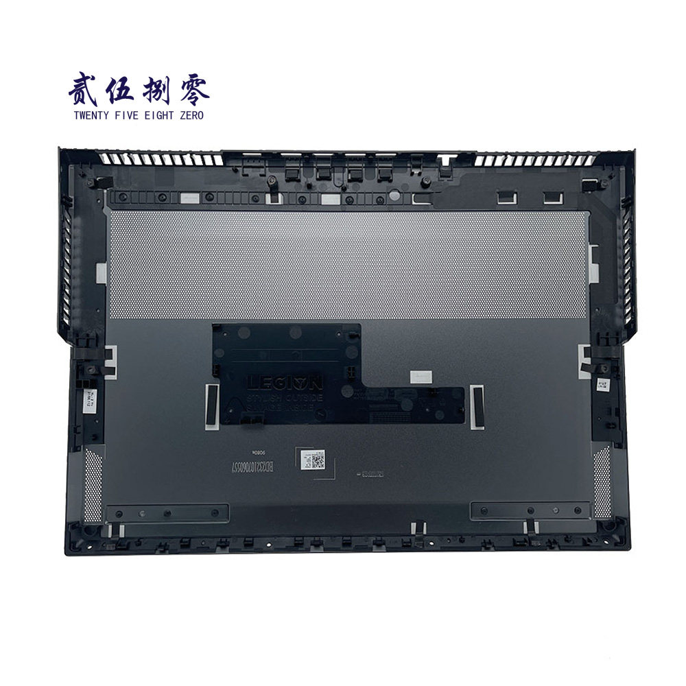 拯救者R9000K/Y9000K 2021H底壳外壳，完美修复你的游戏神器！