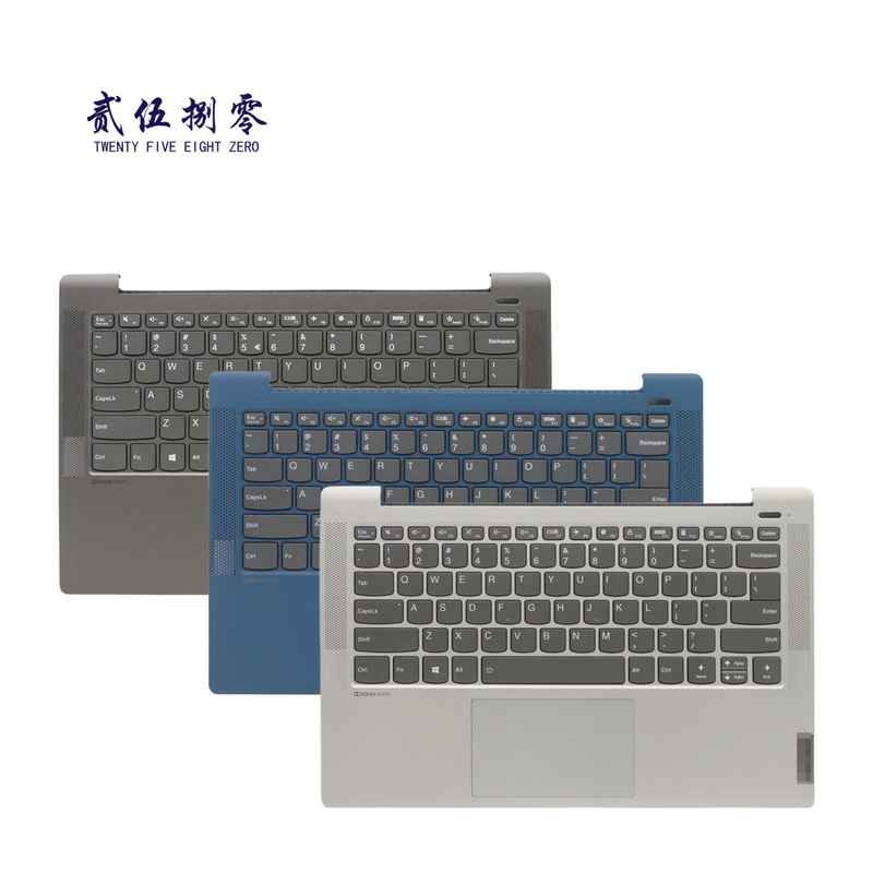 Suitable for Lenovo Xiaoxin-14Iil 14Are 2020 Model C Shell Keyboard, Shell, Main Unit Upper Cover, Palm Rest