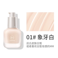 2 бутылки цвета слоновой кости