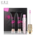 Jumeiyou Lip Care Set Pink Lips Desalination Lips Exfoliating Moisturising Lip Balm Lip Mask