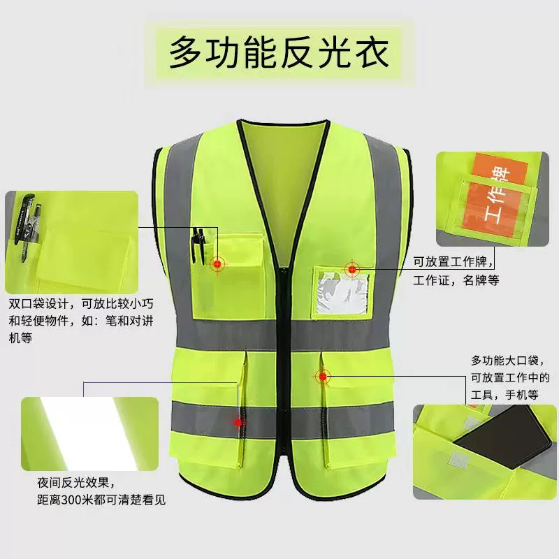 Áo phản quang tùy 
            chỉnh áo vest an toàn xây dựng áo đi xe tòa nhà áo phản quang giao thông áo phản quang in ấn tùy chỉnh áo lưới phản quang