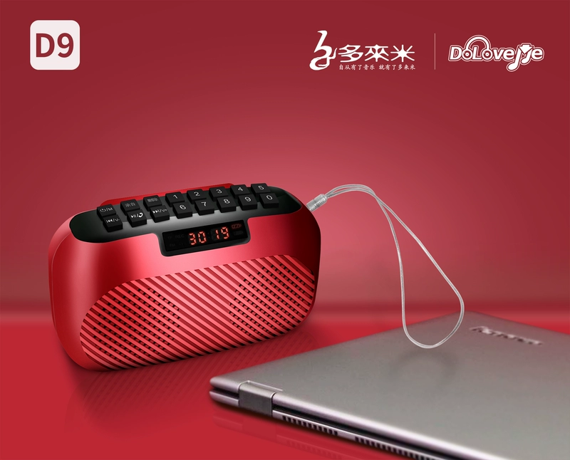 Thêm mét D9 ghi âm radio cũ ông mới Walkman loa âm thanh nổi cầm tay nhỏ - Máy nghe nhạc mp3 máy nghe nhạc có bluetooth