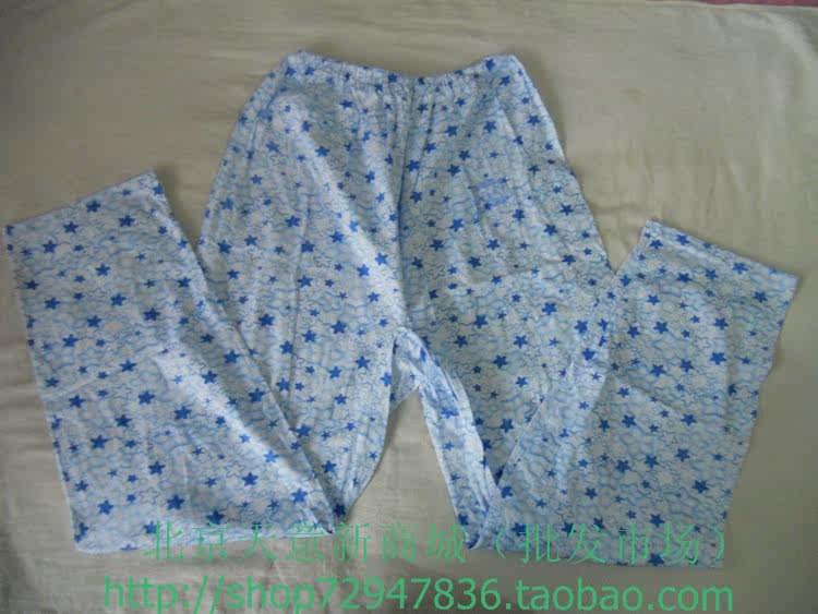 Pantalon pyjama - Ref 727332 Image 13