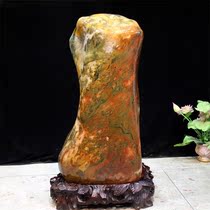 Stone Stone Mountain stock Stone Raw Stone Pendulum Pieces Jade Chiishi Stones red Beyades jade Stones Boutique Stones