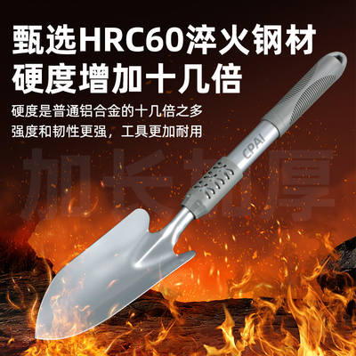 Gardening tools: small shovels for growing flowers and vegetables, special beachcombing tools, soil digging hoes, iron shovels, sand digging shovels, succulent flower shovels