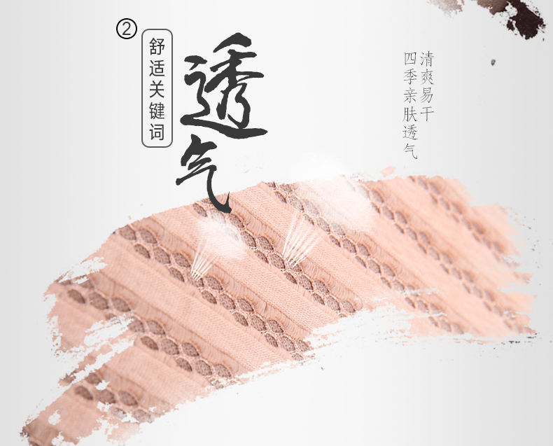 玩酷新_04.jpg