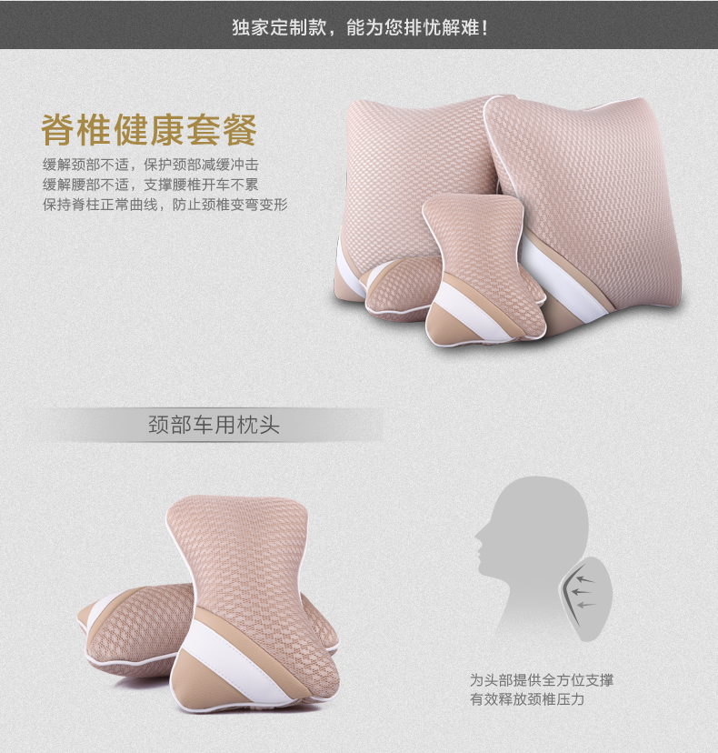 详情_03