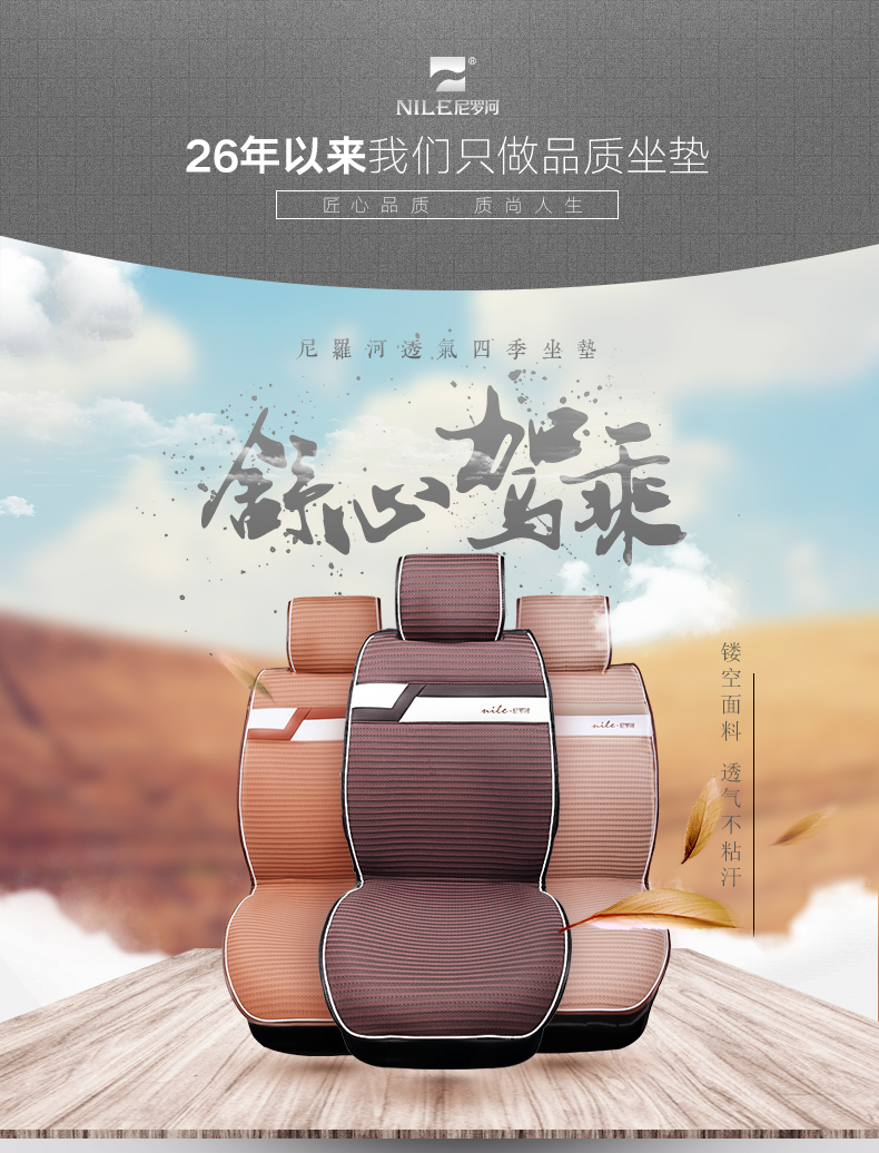 玩酷新_01.jpg