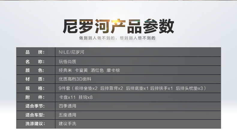 优化详情-2_10.jpg