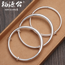 Yuyuan Gong 999 foot silver bracelet glossy sliding silver bracelet