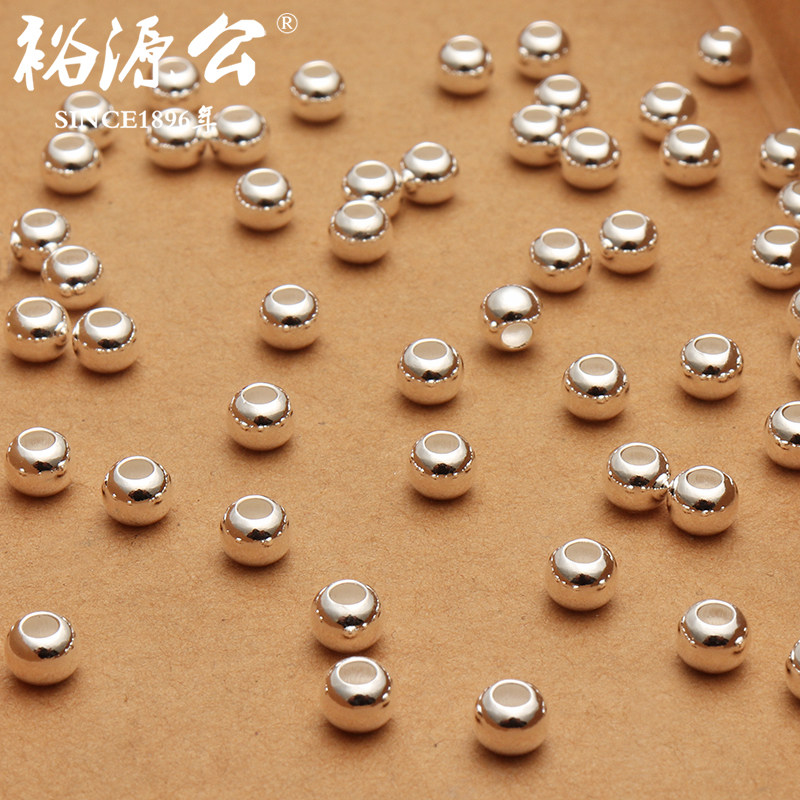Yuyuan Public Foot Silver 999 Silver Beads Macropore Simple Bulk Bead Perforated Perforated Perforated Hollow Silver Beads Silver Decorated Sepal Beads