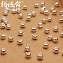 Yuyuan male foot silver 999 silver beads large hole simple loose beads perforated hole hollow silver beads silver ornaments