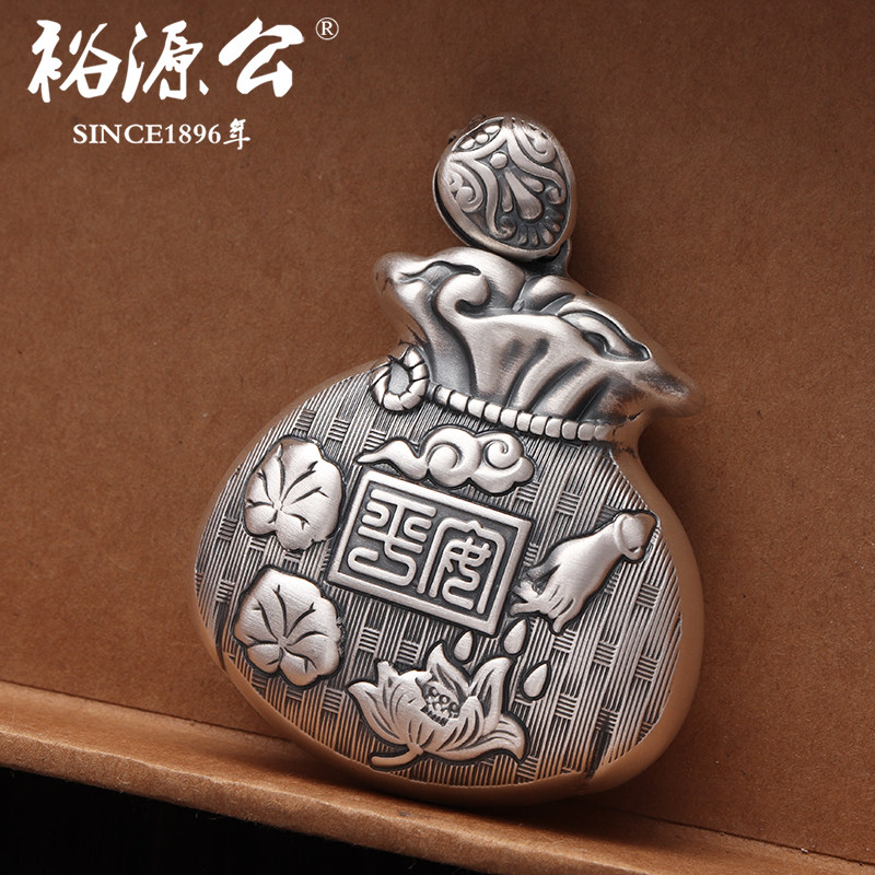 Pure Silver Hearts Warp Pendant Money Bag Fu Bag Pendant 999 Foot Silver Female Retro Woolen Clothing Chain Round Pearl Buddha Pearl Necklace Pendant