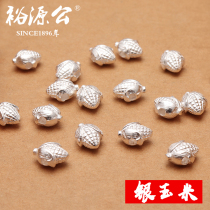 Yuyuan male foot silver 9999 Silver corn solid perforated diy bracelet silver Bud accessories gift