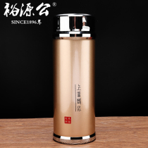 Yuyuan Gong foot silver 999 thermos cup silver liner on the good as water cup men and women to give elders gifts