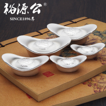  Yuyuan Gong 9999 Sterling silver Yuan Bao Solid silver Yuan Bao Investment silver ingot Silver bar foot silver Yuan Bao Silver ornaments
