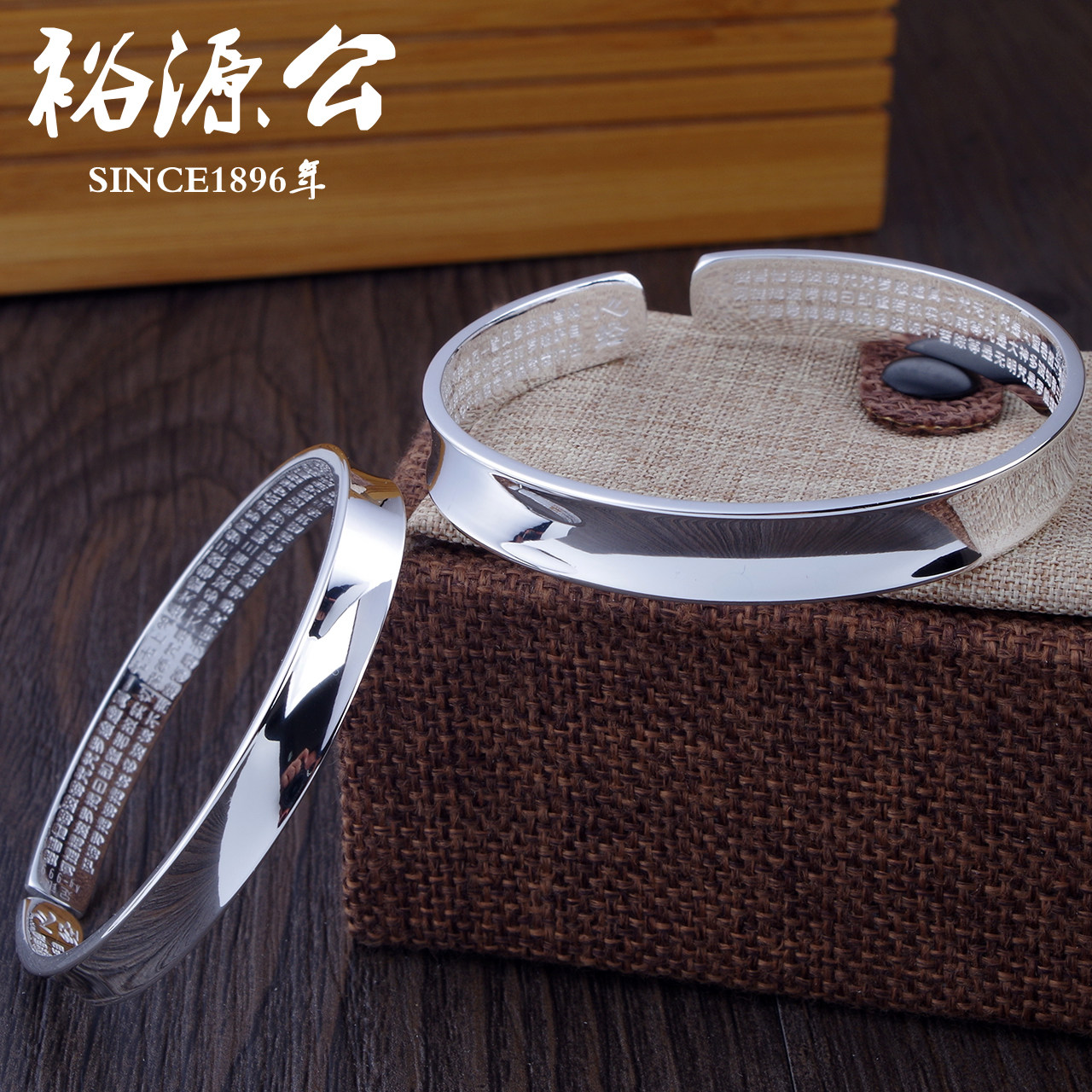 Foot Silver Hearts Warp Glossy bracelet 999 foot silver male and female Concave Special wide silver bracelet Sub-simplified version silver bracelet