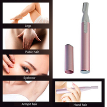 Electric eyebrow trimmer eyebrow trimmer female eyebrow scraper female shaving knife shaving knife eyebrow shaving machine