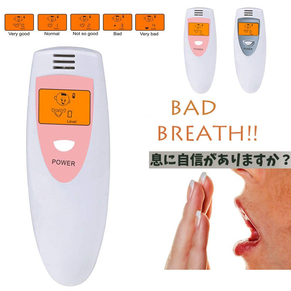LCD oral odor tester portable rapid bad breath analyzer Oral hygiene deodorization detection tool
