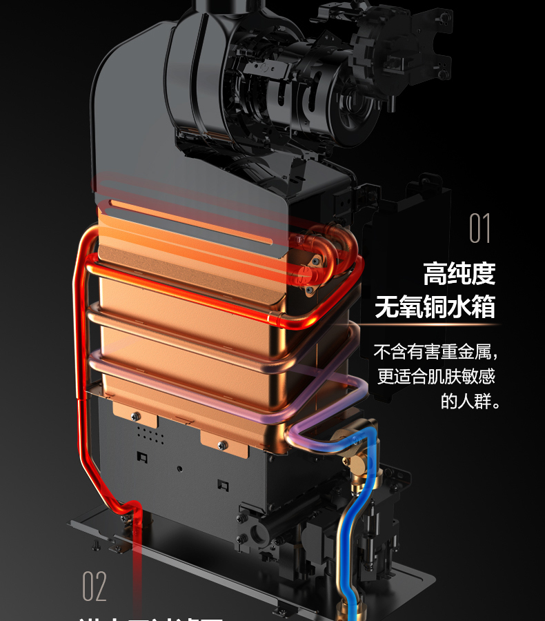 bình nóng lạnh trực tiếp ariston Máy nước nóng Wanjiale T3 14 lít nhà khí tự nhiên nhiệt độ không đổi chính thức 12L tắm mạnh hàng không 13 lít - Máy đun nước bồn nước nóng năng lượng mặt trời