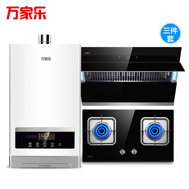 �����ȼ����ˮ��dg05+k461b+jsq30v32