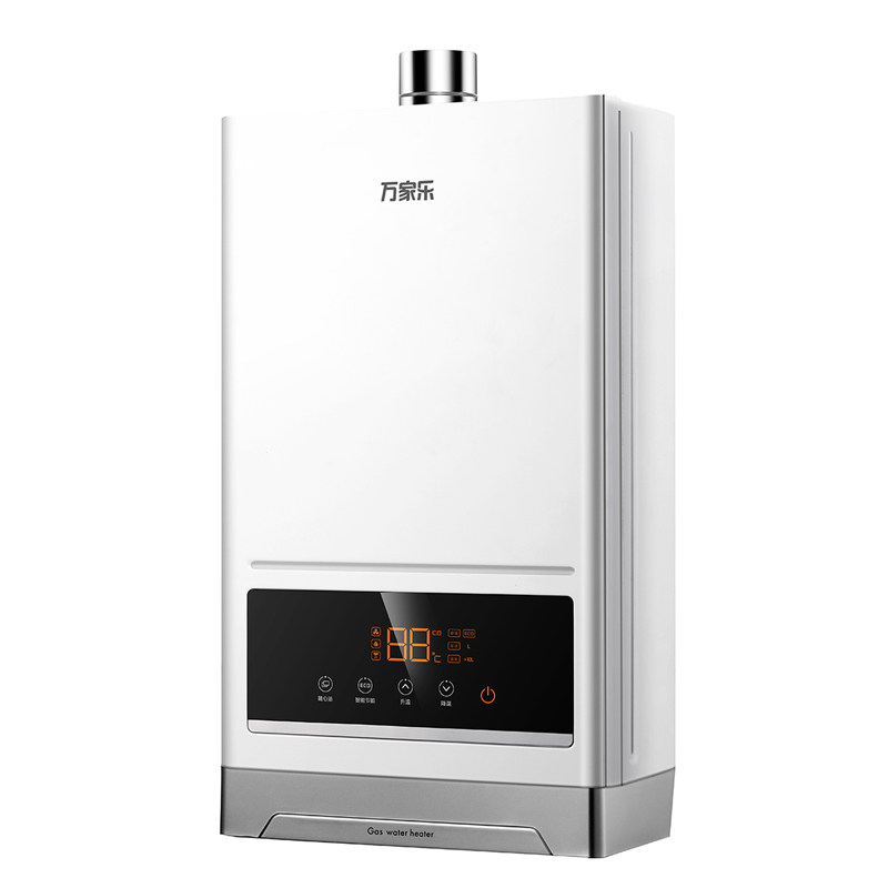 macro/����ֺ���ȼ����ˮ��jsq2613132(s)