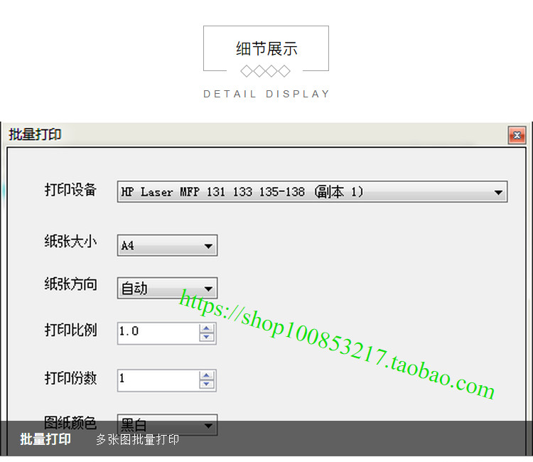 图片[24]-博士钣金官方直营渠道-博士钣金 - www.bsbanjin.com