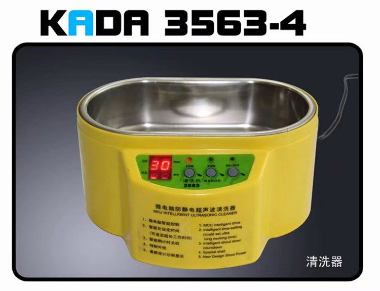 Kada 3561 Ultrasonic Cleaner Mobile Phone Fragrance Glasses Jewelry 3566 Household Denture Cleaning Machine