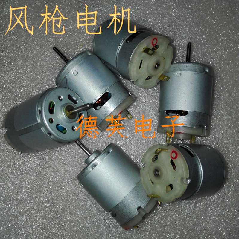 Longevity temperature adjustment hot air gun hot air cylinder car film heating core motor motor fan blade circuit board switch accessories