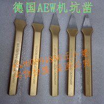 German AEW Machine Pit Chipping Flat Steel Chisel Cement Sharp Chisel Hand Triangle Machine Repair Flat Chipping Steam Repairing Iron Chisel Alloy Chisel
