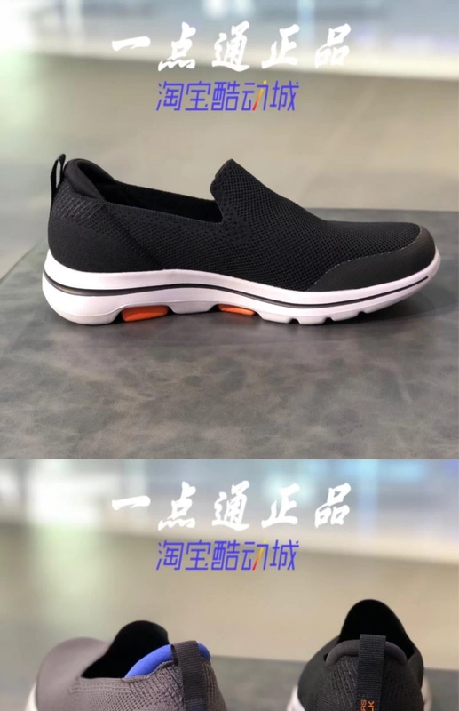 Giày nam Skechers bình thường đệm mới giày đi bộ thể thao nhẹ một bước 55500 - Dép / giày thường