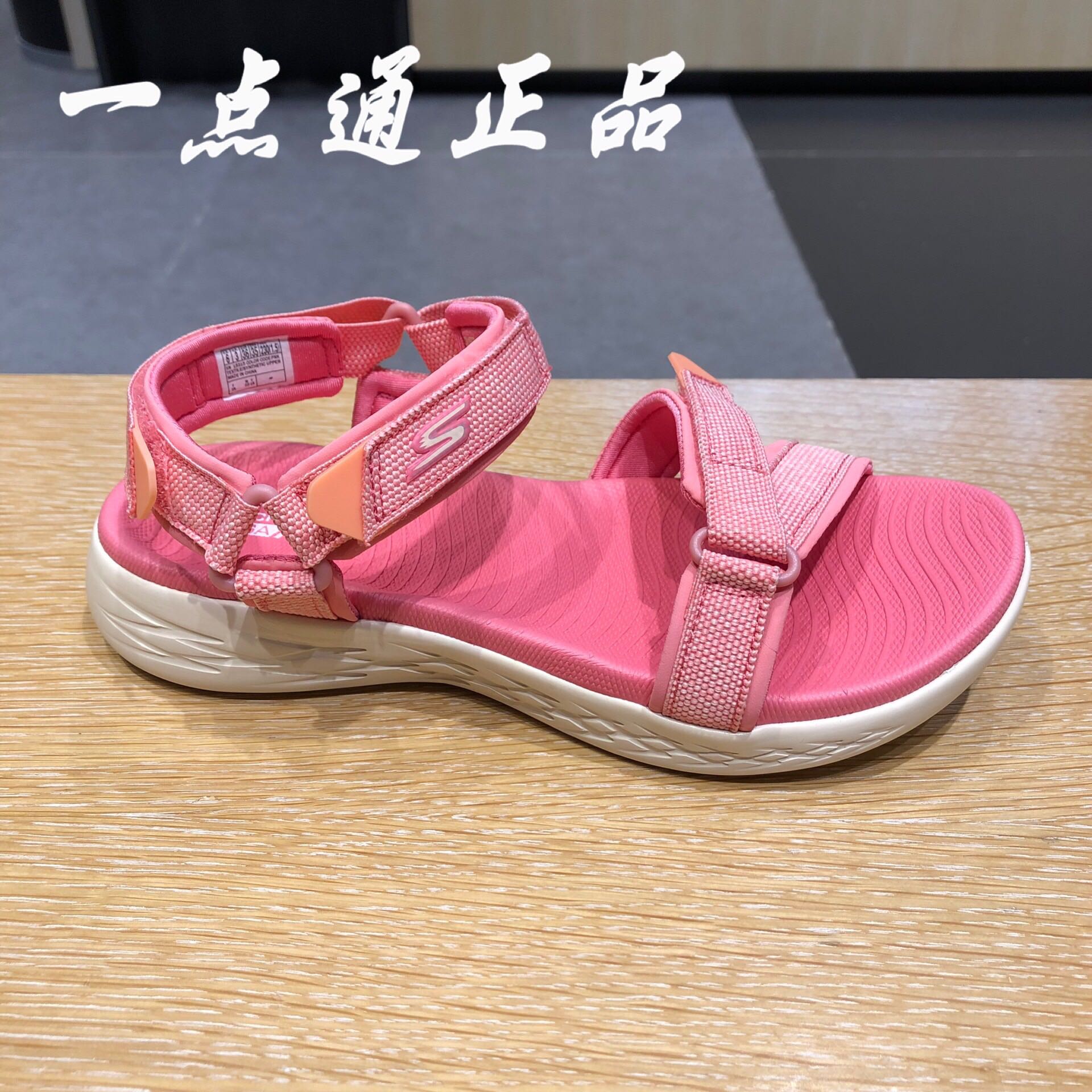 Skechers Skechers Dép nữ thông thường Giày thể thao Giày đi biển Velcro Dép siêu nhẹ nữ 15315 - Giày thể thao / sandles dép quai hậu bitis nữ