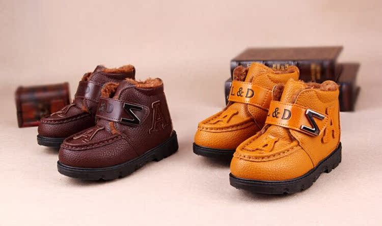 Chaussures hiver enfant en autre - Ref 1043977 Image 3