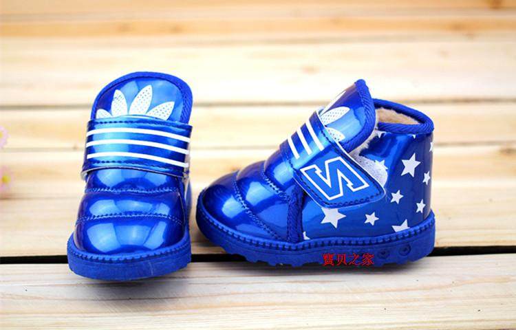 Chaussures hiver enfant en autre - Ref 1043296 Image 8