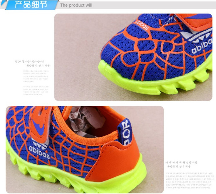 Chaussures enfants - Ref 1038055 Image 22