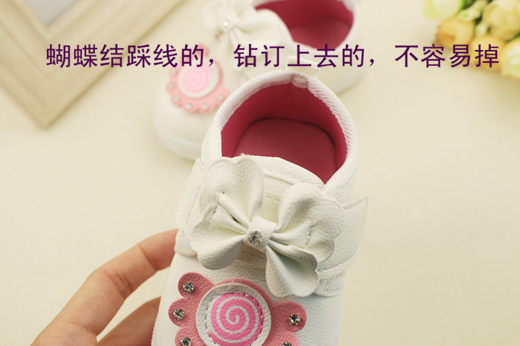 Chaussures enfants en autre - Ref 983860 Image 95