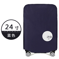 Синяя мультяшная наклейка, увеличенная толщина