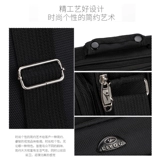 Сумка на одно плечо подходит для мужчин и женщин, сумка через плечо, шоппер, рюкзак, бумажник, ткань оксфорд