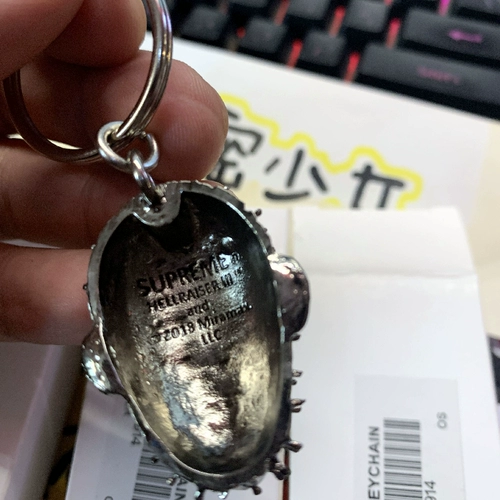 Tide Brand Sup Meng Ghost о том, что душа погоня за ключом Hillraiser, чтобы изменить ожерелье