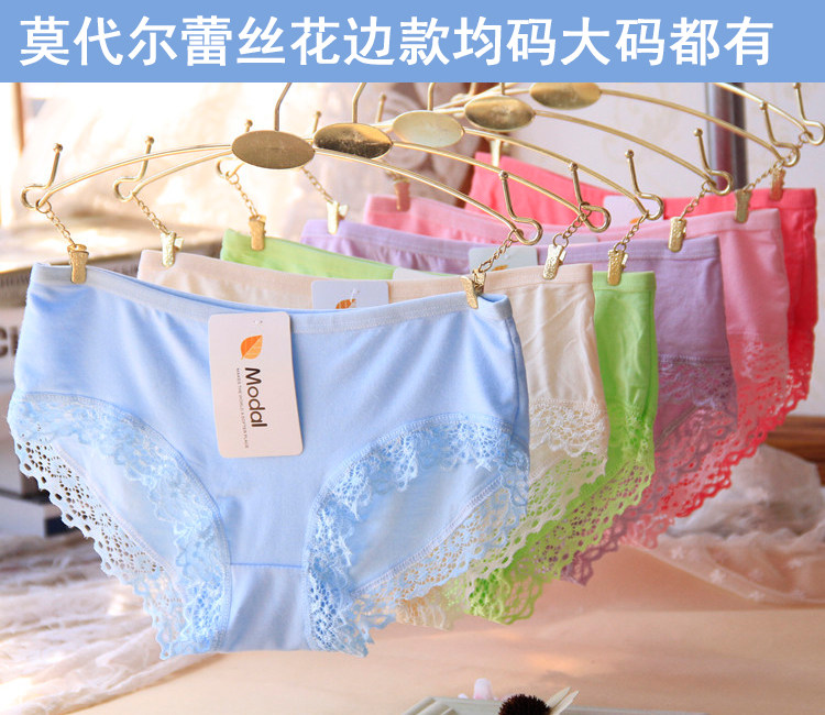 Slip jeunesse a001017 en coton - Ref 640352 Image 13