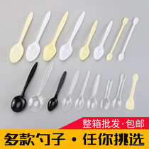 Disposable plastic yellow spoon cake spoon DS2 thick spoon Knife and Fork tableware 103 transparent ice cream spoon