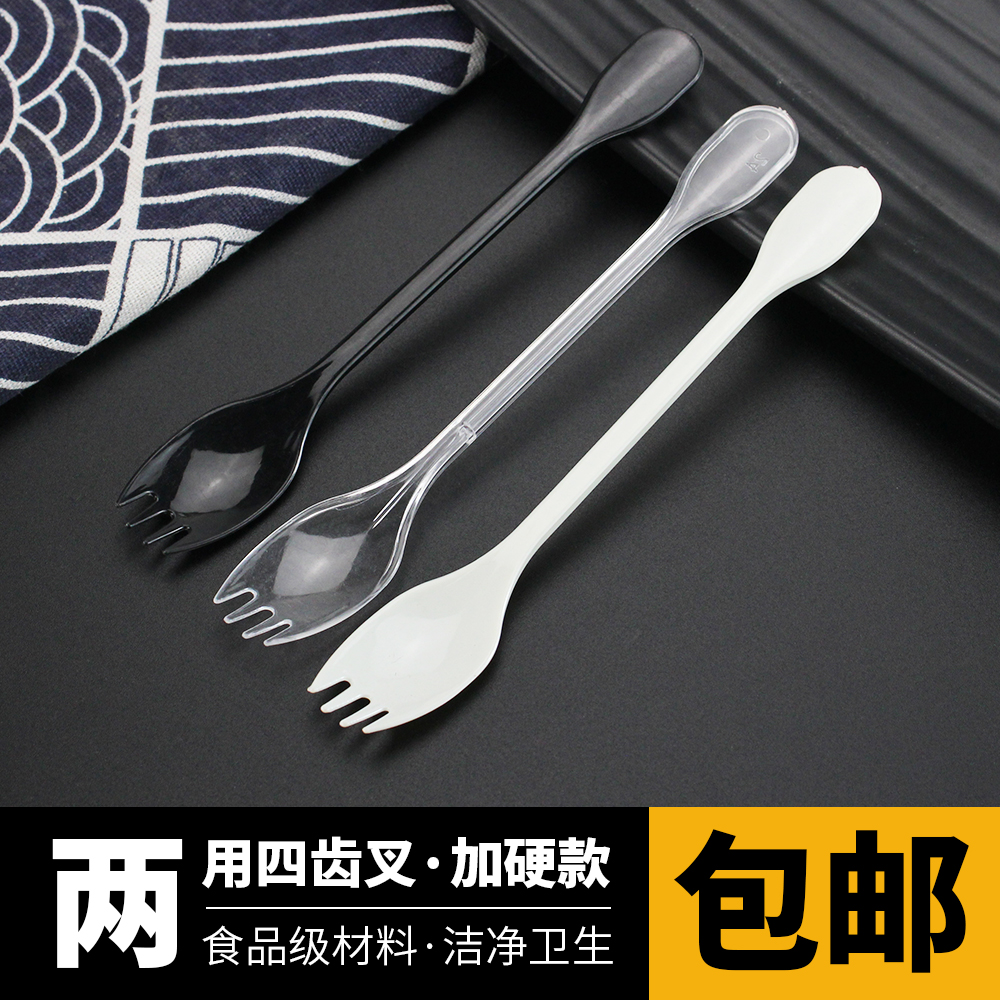 Disposable cake fork spoon length 16cm dual-purpose four-tooth fork plastic spoon Baking fork spoon