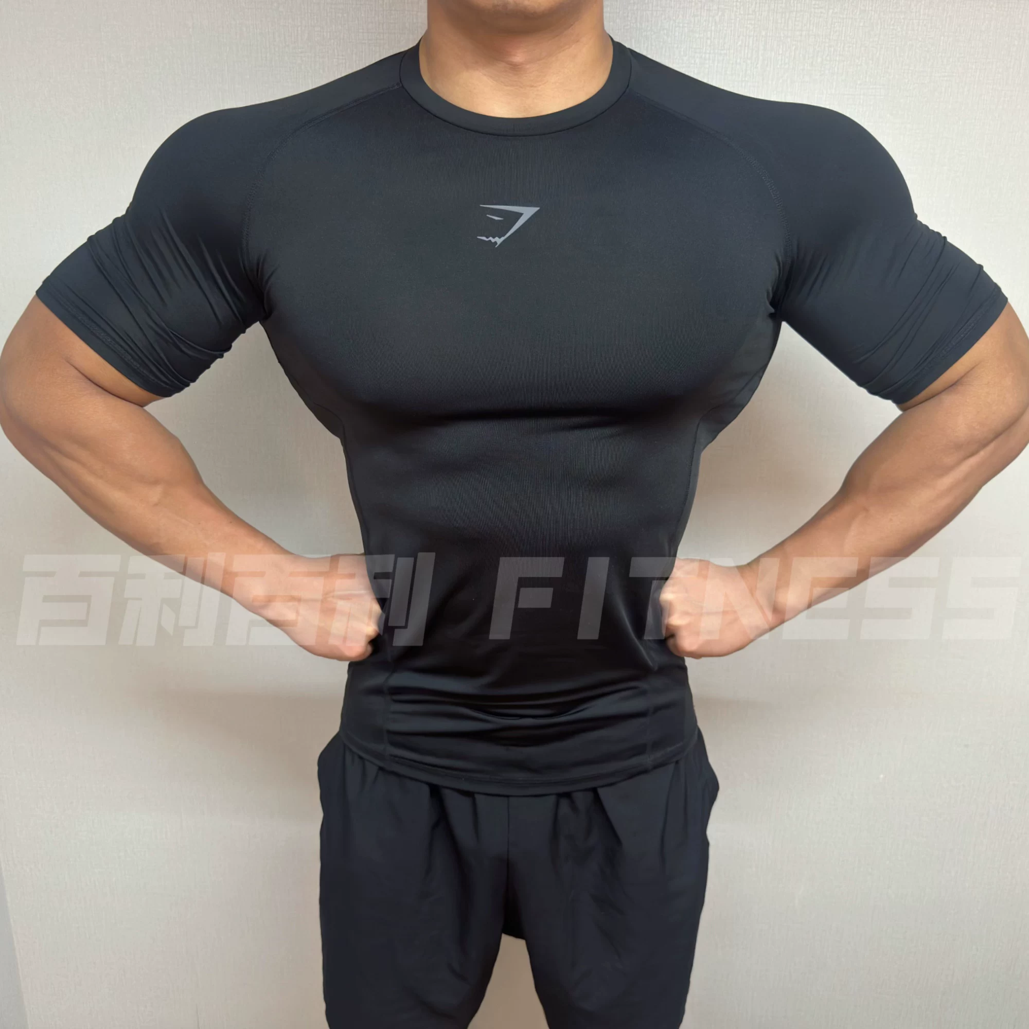 Мышечный взрыв! Компрессионная майка Gymshark Element мужская быстросохнущая длинная прямая компрессионная футболка с длинным рукавом