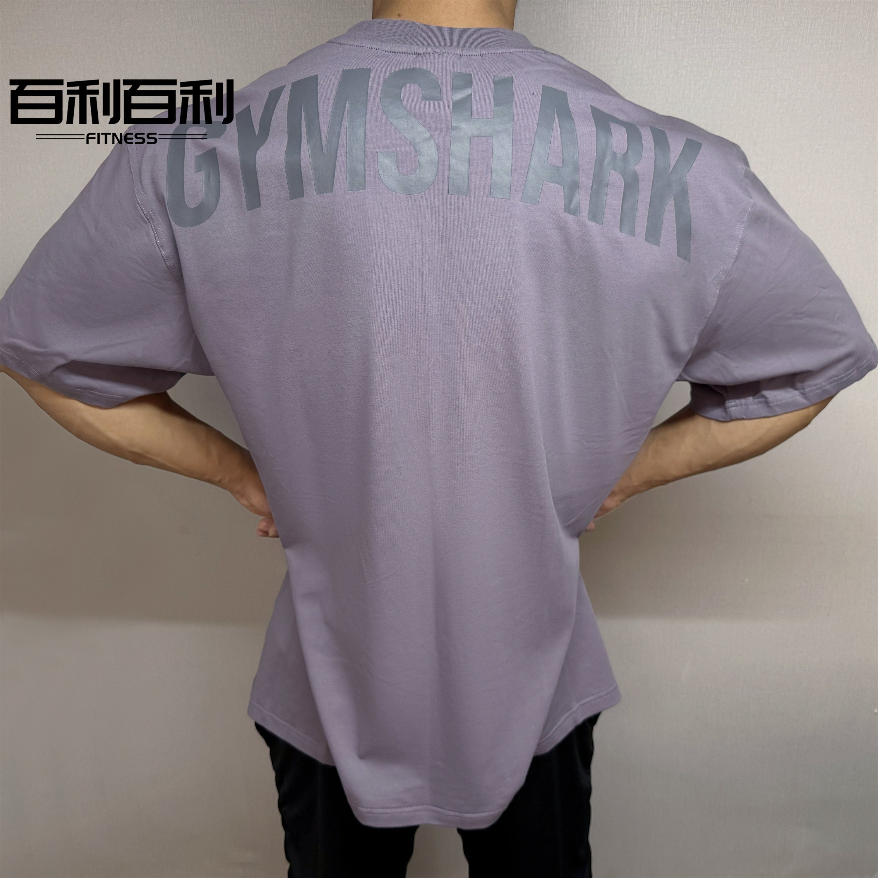 💪鲨鱼T恤来袭！你准备好迎接肌肉爆裂了吗？-运动T恤-淘宝好物网