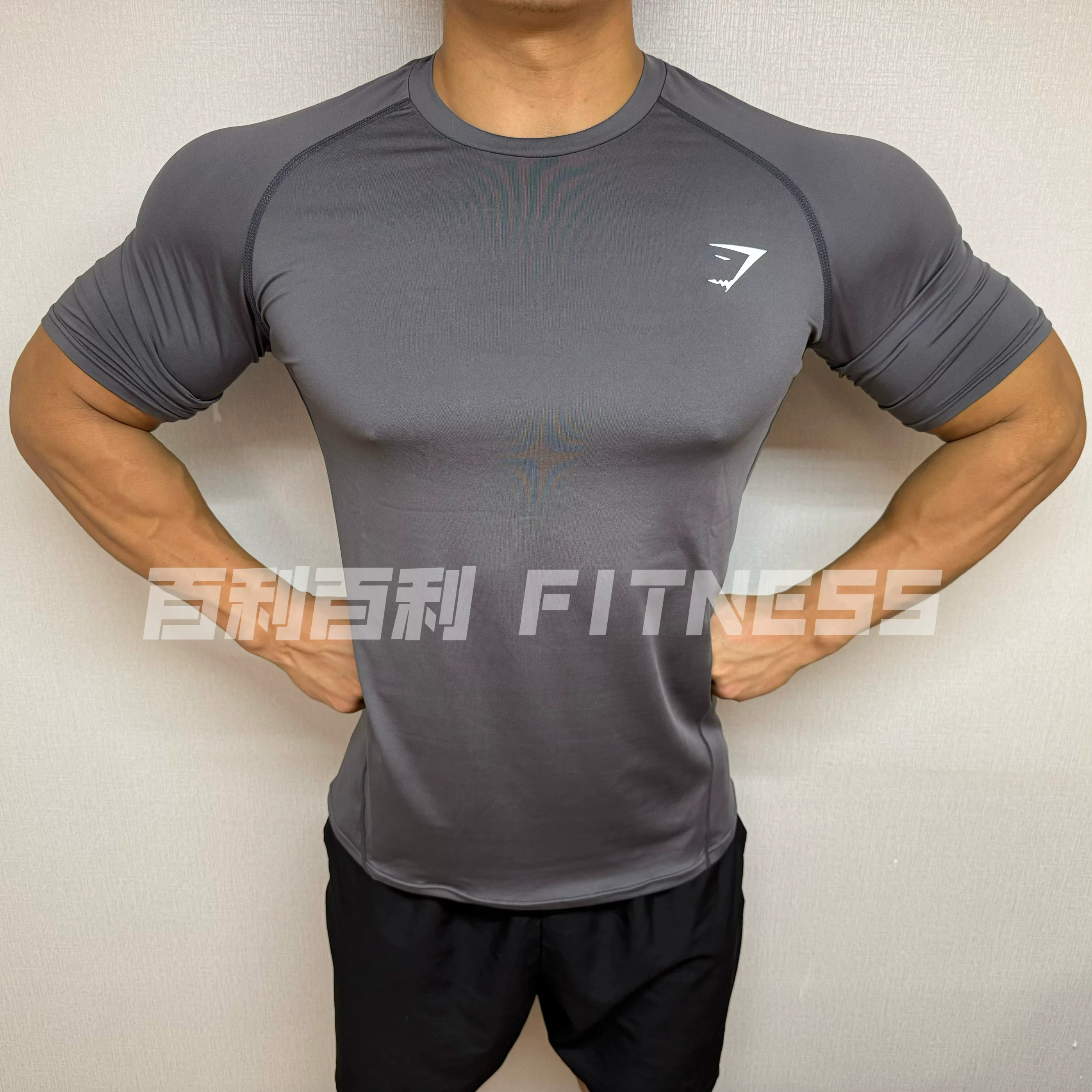 Мышечный взрыв! Компрессионная майка Gymshark Element мужская быстросохнущая длинная прямая компрессионная футболка с длинным рукавом