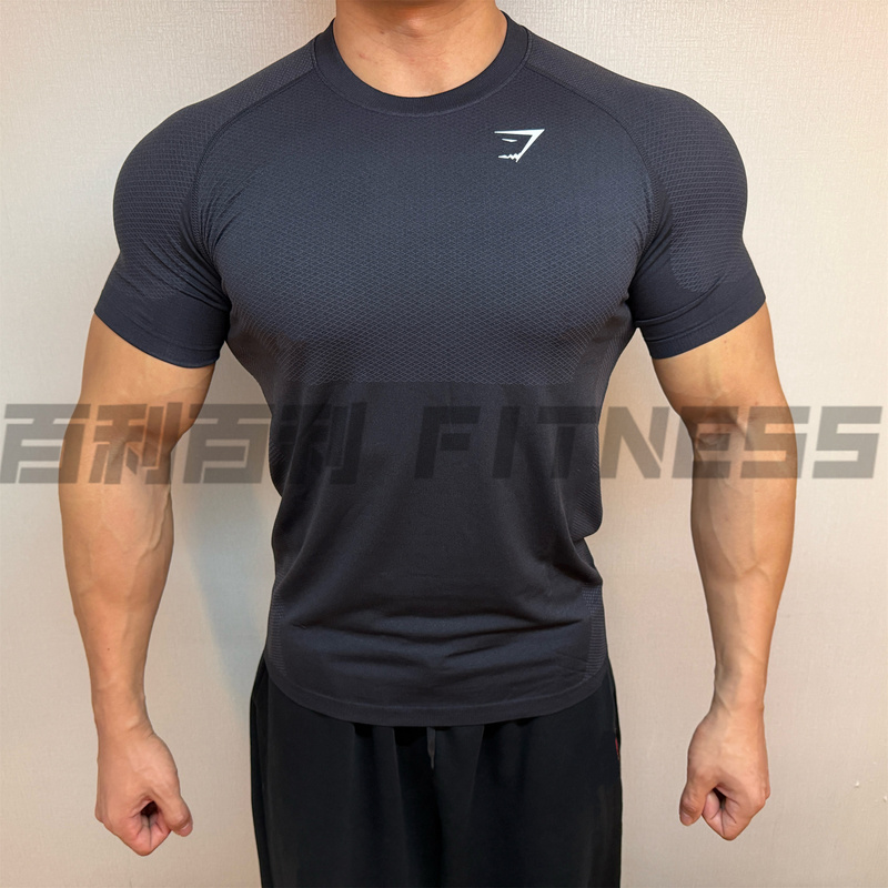 Great! Gymshark New Vital Seamless Sports Fitness Slim-Fit Quick-Dry Stretchy Body-Shaping T-Shirt