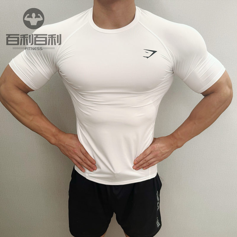 Refreshing! Gymshark Element Men's Sports Fitness Tight-Fitting High-Elastic Quick-Drying Short-Sleeved T-Shirt Fitness Clothing