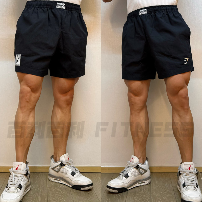 Gymshark Pumper5 Men's Sports Fitness Training Casual Pure Cotton Embroidered Logo Shorts